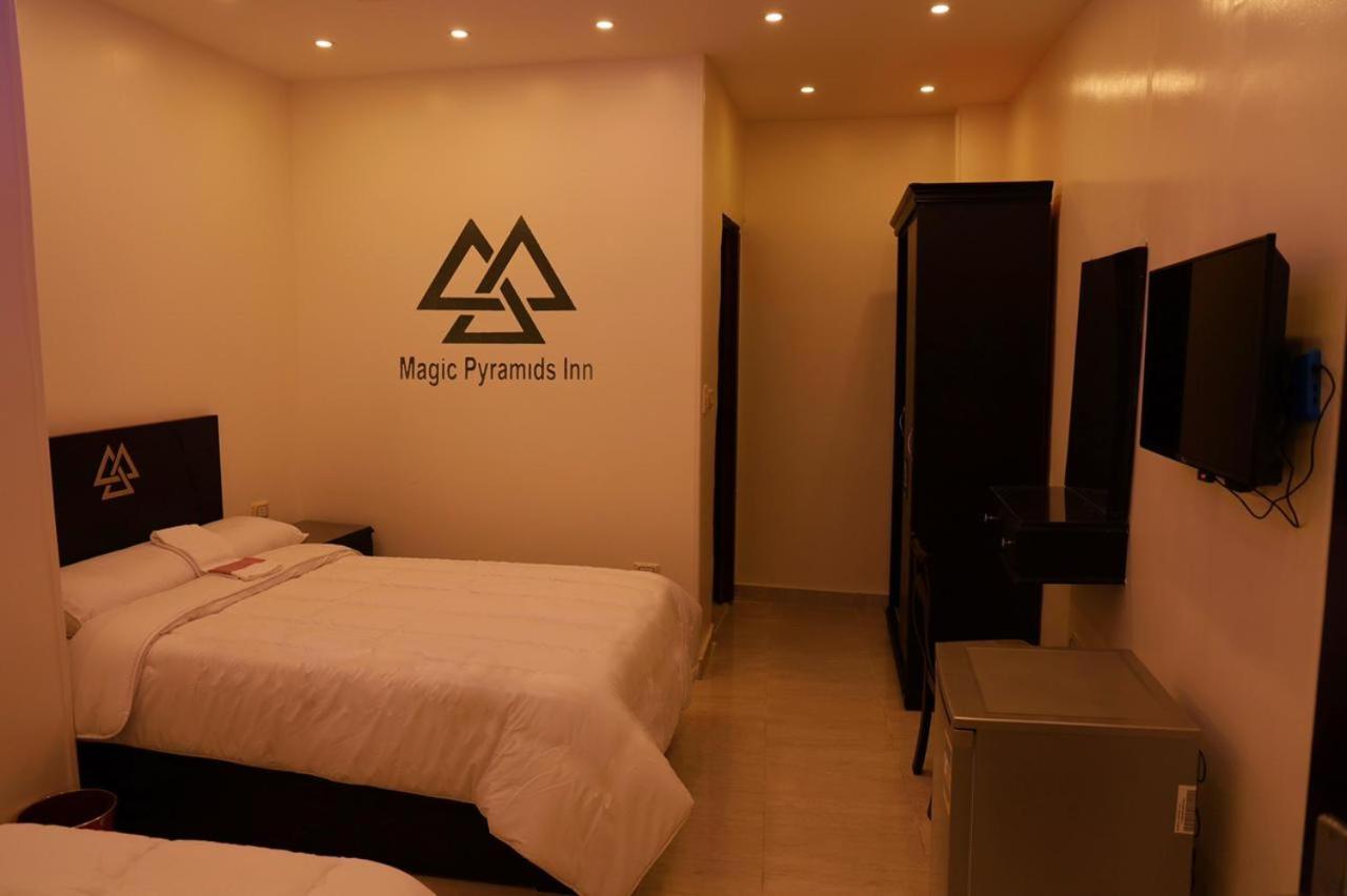 Moses Pyramids Inn Kafret el-Gabal Eksteriør bilde